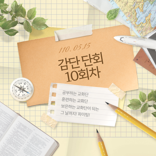 cd1e63cae64c0f2a34e028e5c8c91d30_1747482490_3388.png
