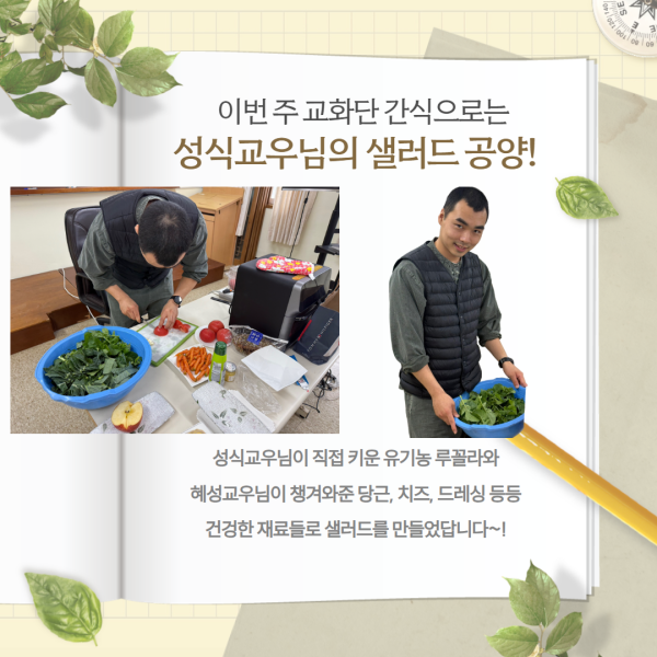 cd1e63cae64c0f2a34e028e5c8c91d30_1747482492_4336.png