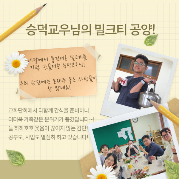 cd1e63cae64c0f2a34e028e5c8c91d30_1747482494_132.png