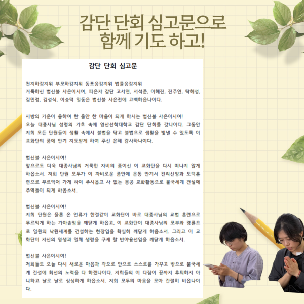 cd1e63cae64c0f2a34e028e5c8c91d30_1747482495_4596.png