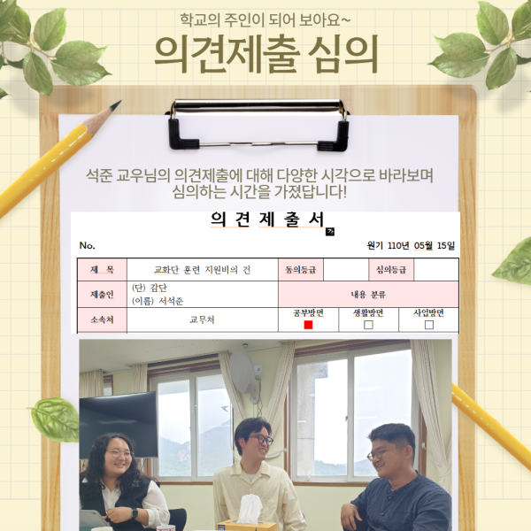cd1e63cae64c0f2a34e028e5c8c91d30_1747482500_1547.png
