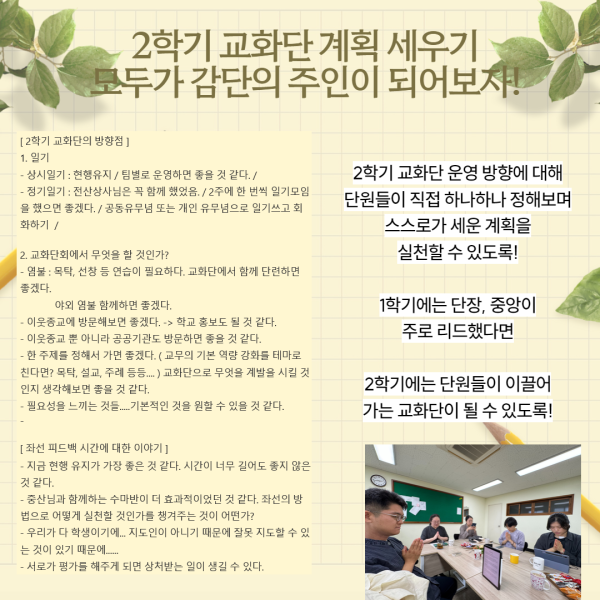 cd1e63cae64c0f2a34e028e5c8c91d30_1747482501_2707.png