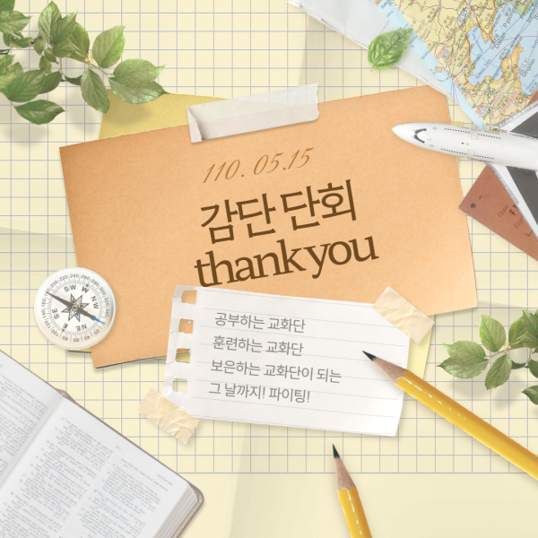 cd1e63cae64c0f2a34e028e5c8c91d30_1747482503_8066.png