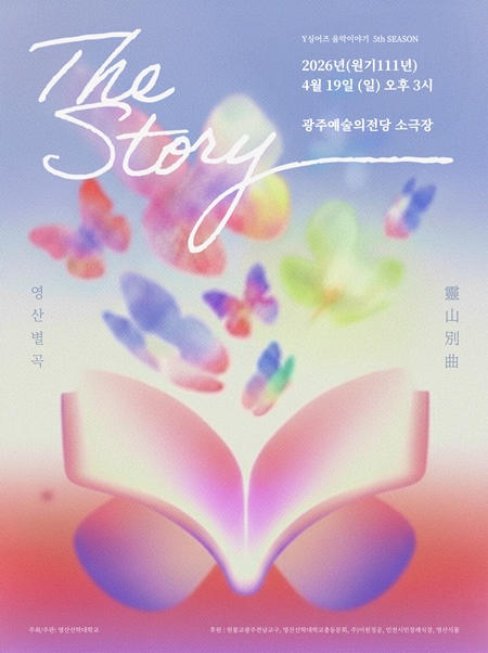 43598155fab5e18cdbf4358e97d731de_1772691039_3436.jpg 43598155fab5e18cdbf4358e97d731de_1772691039_3436.jpg