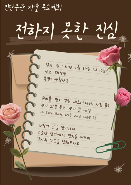 a57ddddad44e5eadfbae1a36652ca80e_1777892159_5968.png